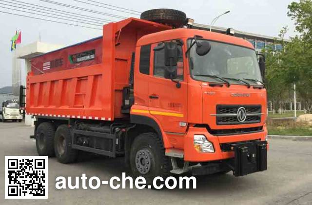 Снегоуборочная машина Senyuan (Anshan) AD5253TCXDZ