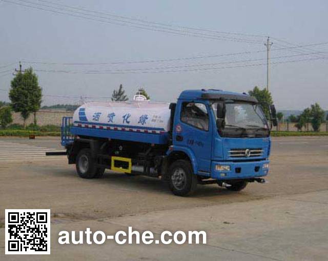Поливальная машина для полива или опрыскивания растений Jiulong ALA5111GPSE5