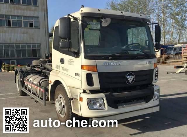 Мусоровоз с отсоединяемым кузовом Foton Auman BJ5163ZXX-AA