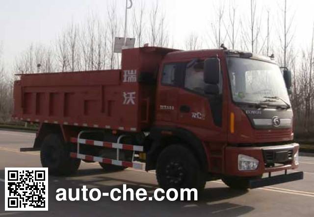 Самосвал мусоровоз Foton BJ5165ZLJ-2