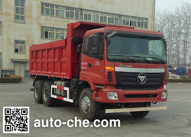 Самосвал мусоровоз Foton Auman BJ5253ZLJ-AB