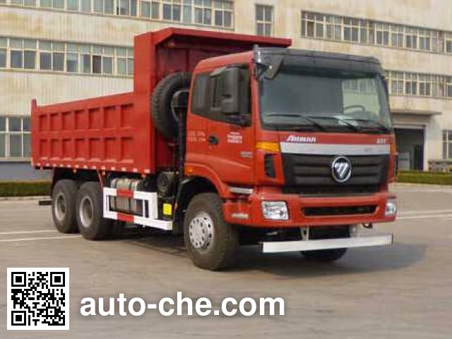 Самосвал мусоровоз Foton Auman BJ5253ZLJ-XE