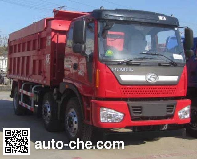 Самосвал мусоровоз Foton BJ5255ZLJ-6