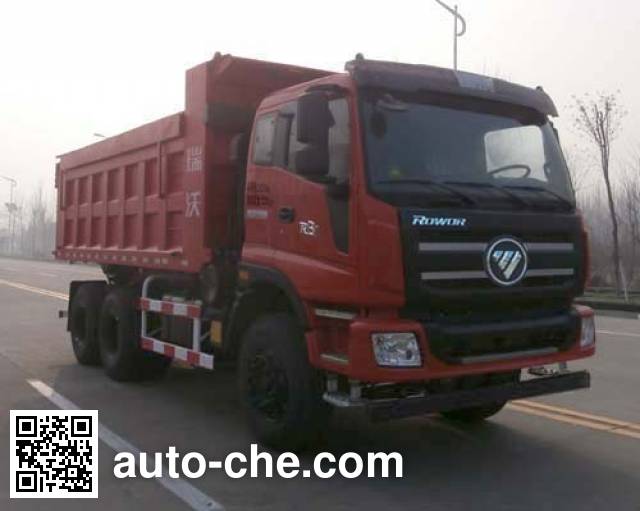 Самосвал мусоровоз Foton BJ5255ZLJ-7