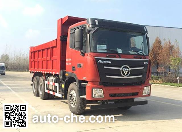 Самосвал мусоровоз Foton Auman BJ5259ZLJ-XA