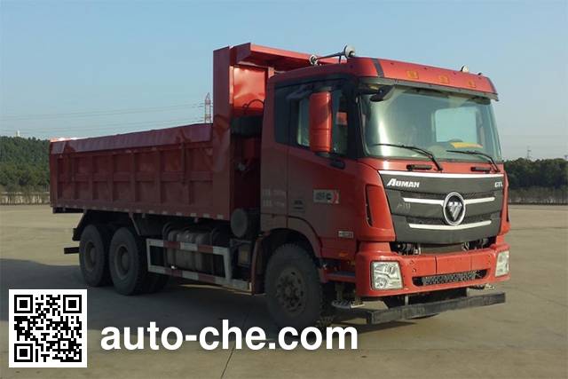 Самосвал мусоровоз Foton Auman BJ5259ZLJ-XB