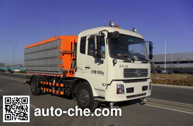 Снегоуборочная машина Huanda BJQ5160TCX