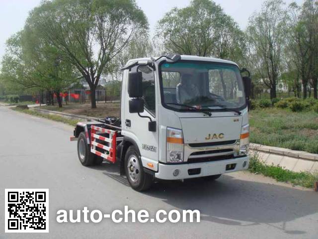 Мусоровоз с отсоединяемым кузовом Chiyuan BSP5061ZXX