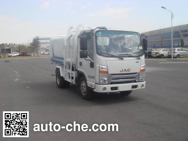 Мусоровоз с механизмом самопогрузки Chiyuan BSP5061ZZZ