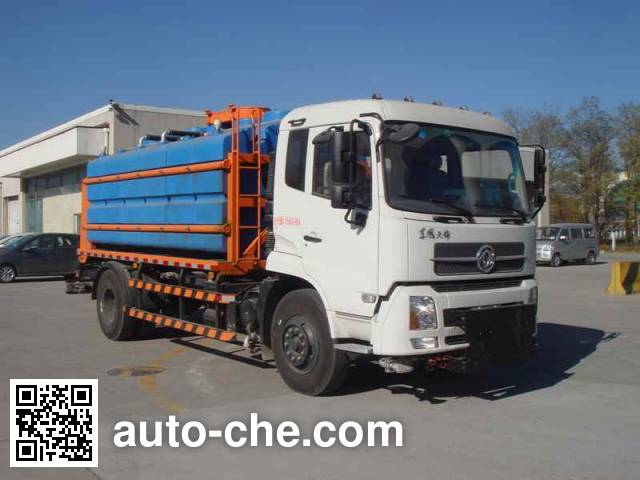 Снегоуборочная машина Chiyuan BSP5160TCX