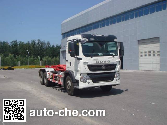 Мусоровоз с отсоединяемым кузовом Chiyuan BSP5250ZXX