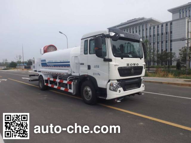 Пылеподавляющая машина Zhongyan BSZ5164TDYC5