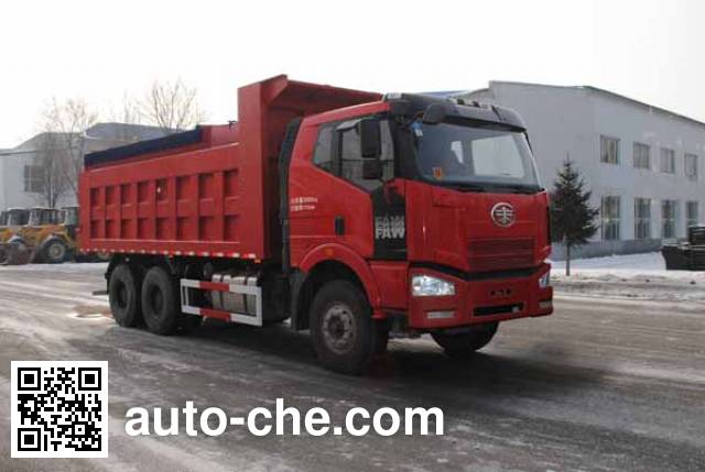 Снегоуборочная машина FAW Jiefang CA5250TCXA70E4