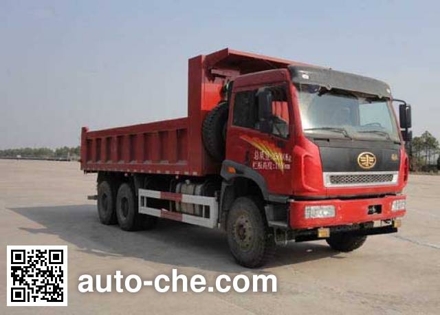 Самосвал мусоровоз FAW Jiefang CA5250ZLJP2K2L3T1E4A80