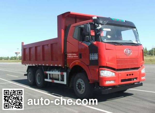 Самосвал мусоровоз FAW Jiefang CA5250ZLJP66K2L0T1AE4