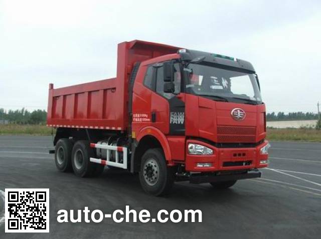 Самосвал мусоровоз FAW Jiefang CA5250ZLJP66K2L1T1AE4