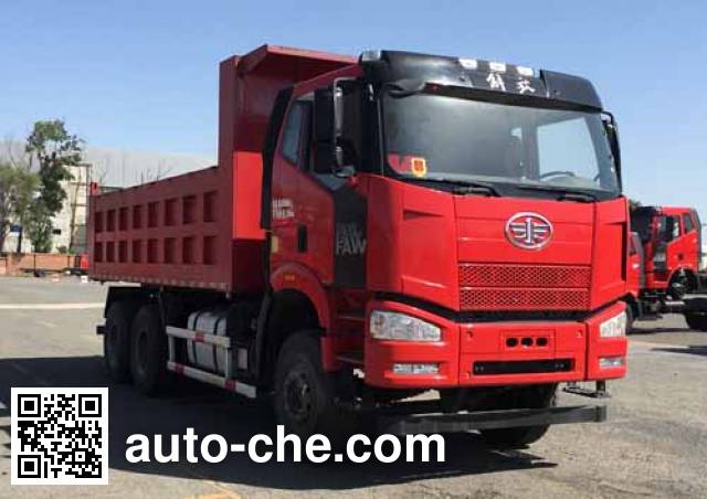 Самосвал мусоровоз FAW Jiefang CA5250ZLJP66K2L1T1E5