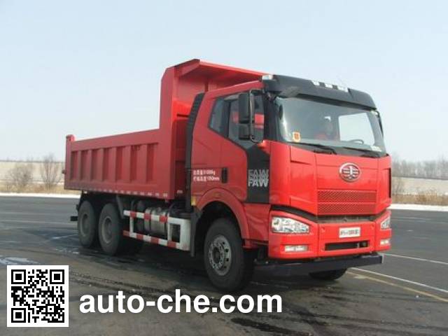 Самосвал мусоровоз FAW Jiefang CA5250ZLJP66K24L2T1E4