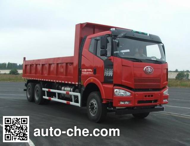 Самосвал мусоровоз FAW Jiefang CA5250ZLJP66K2L3T1AE4