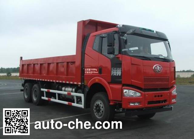 Самосвал мусоровоз FAW Jiefang CA5250ZLJP66K2L4T1AE4