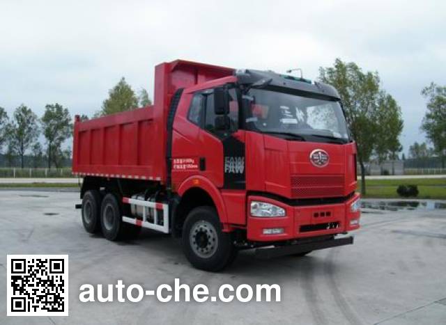 Самосвал мусоровоз FAW Jiefang CA5250ZLJP66K2LT1AE4