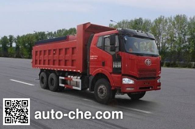 Снегоуборочная машина FAW Jiefang CA5251TCXA70E4