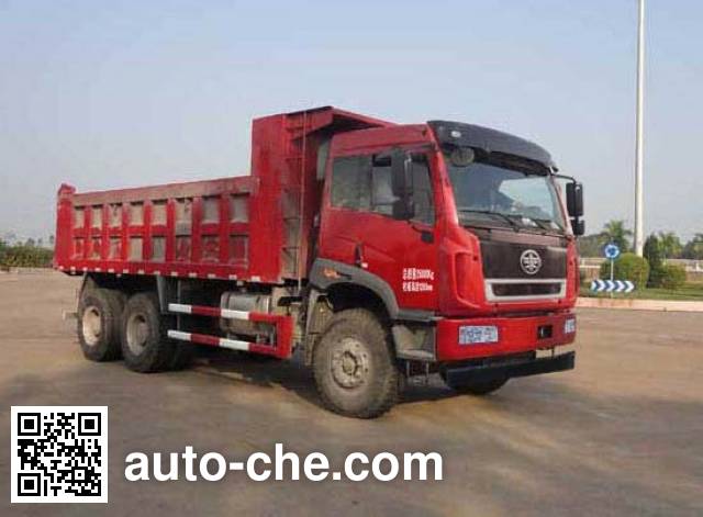 Самосвал мусоровоз FAW Jiefang CA5251ZLJP2K2L3T1E4A80