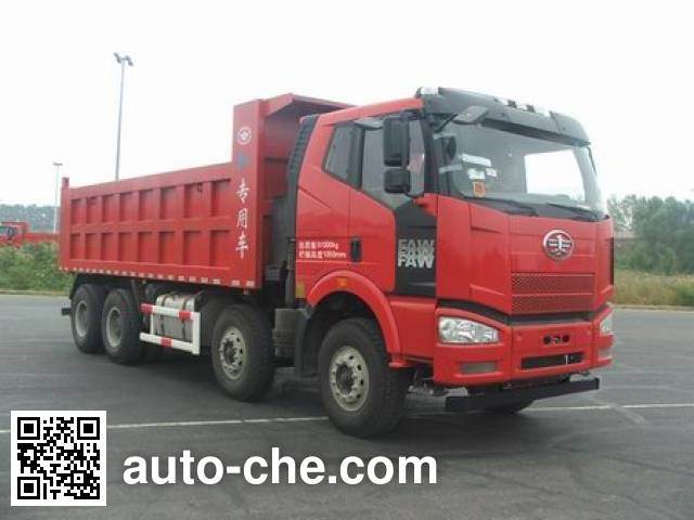 Самосвал мусоровоз FAW Jiefang CA5310ZLJP66K2L4T4E4