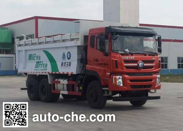 Грузовой автомобиль для перевозки шлака (шлаковоз) Sinotruk CDW Wangpai CDW5250TZLA2S5