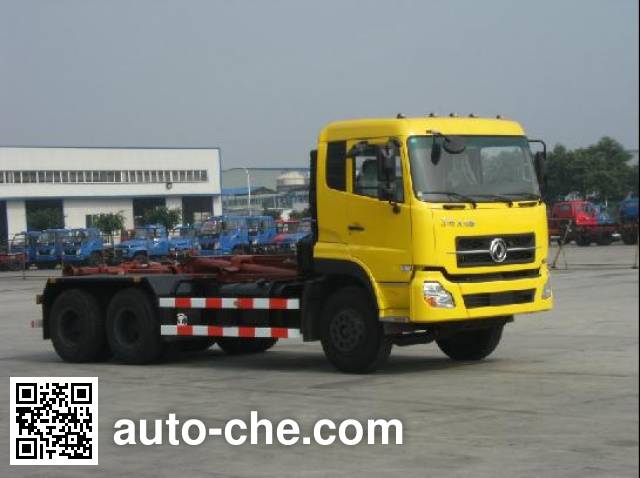 Мусоровоз мультилифт Sinotruk CDW Wangpai CDW5250ZXX