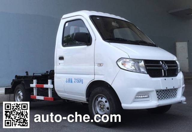 Электрический мусоровоз мультилифт Changfan CFX5021ZXXEVA1