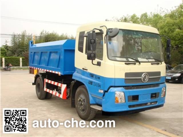 Самосвал мусоровоз Sanli CGJ5122ZLJ01