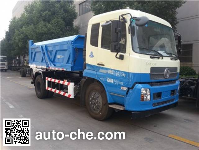 Самосвал мусоровоз Sanli CGJ5122ZLJ02