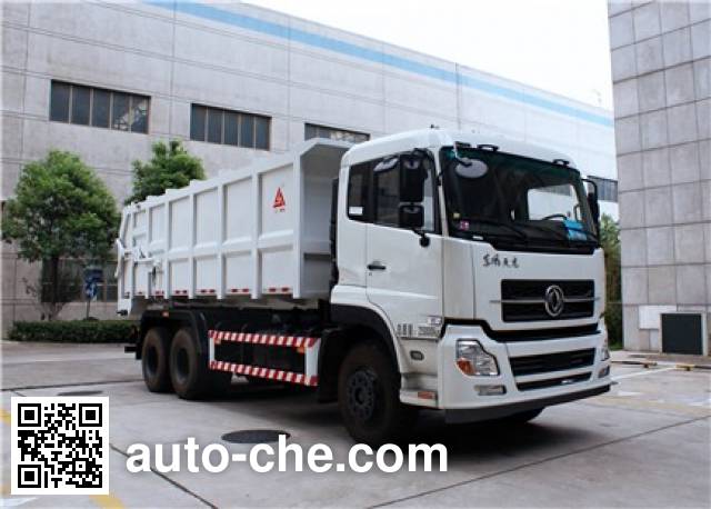 Самосвал мусоровоз Sanli CGJ5250ZLJE4