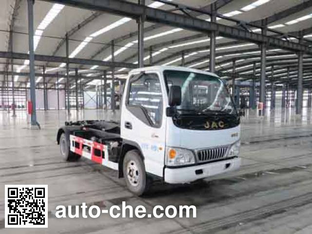 Мусоровоз с отсоединяемым кузовом Haide CHD5071ZXXE4