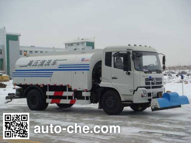 Машина для мытья дорог под высоким давлением Haide CHD5167GQXE4