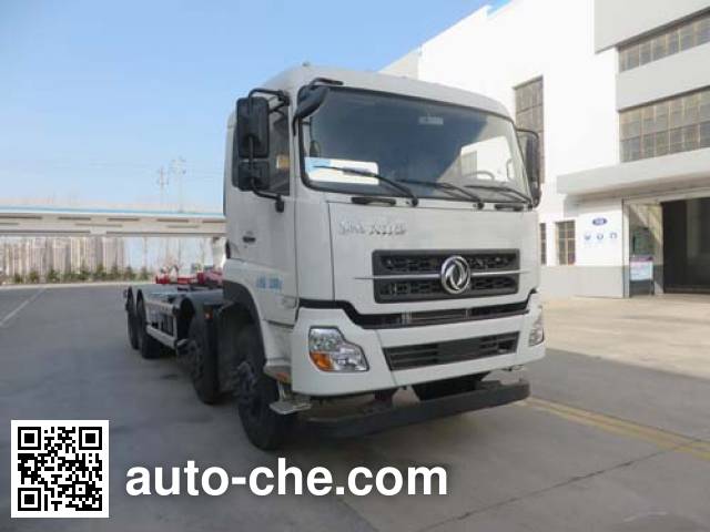 Мусоровоз с отсоединяемым кузовом Haide CHD5311ZXXE4