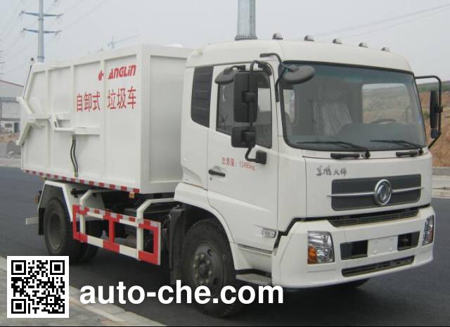 Самосвал мусоровоз Changlin CHL5120ZLJD4