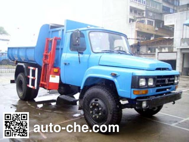 Мусоровоз с боковой загрузкой Zhongfa CHW3090ZLJL