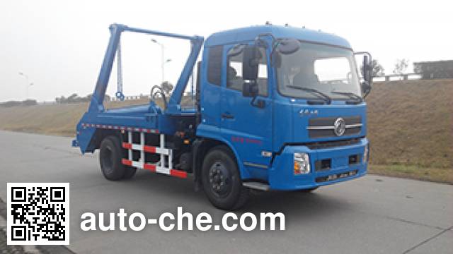 Самосвал бункеровоз Zhongfa CHW5160ZBS4