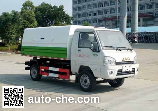 Мусоровоз Chufei CLQ5030ZLJ5HFC