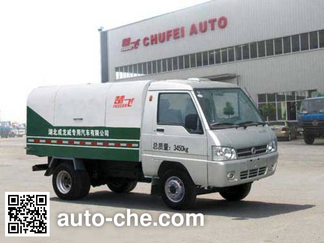 Самосвал мусоровоз Chufei CLQ5031ZLJ4