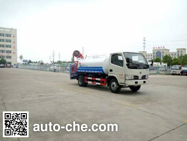 Поливальная машина для полива или опрыскивания растений Chufei CLQ5070GPS5