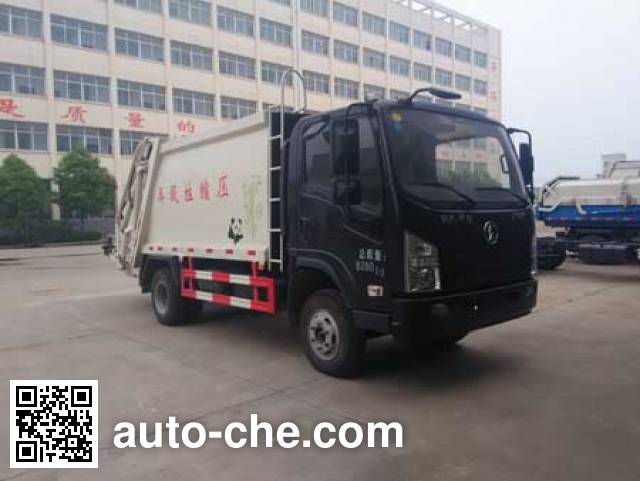 Мусоровоз с уплотнением отходов Chufei CLQ5080ZYS5SX