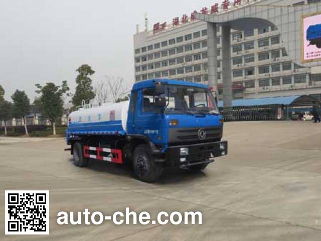 Поливальная машина (автоцистерна водовоз) Chufei CLQ5160GSS5E