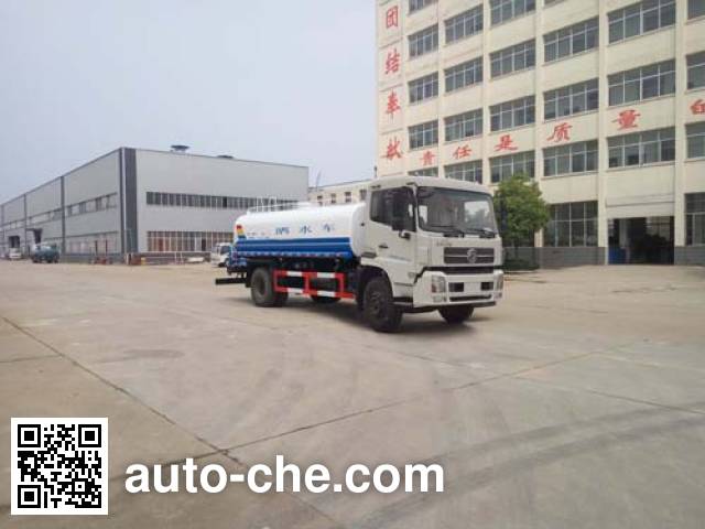 Поливальная машина (автоцистерна водовоз) Chufei CLQ5160GSS5NG