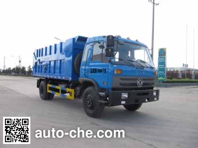 Самосвал мусоровоз Chufei CLQ5160ZLJ4