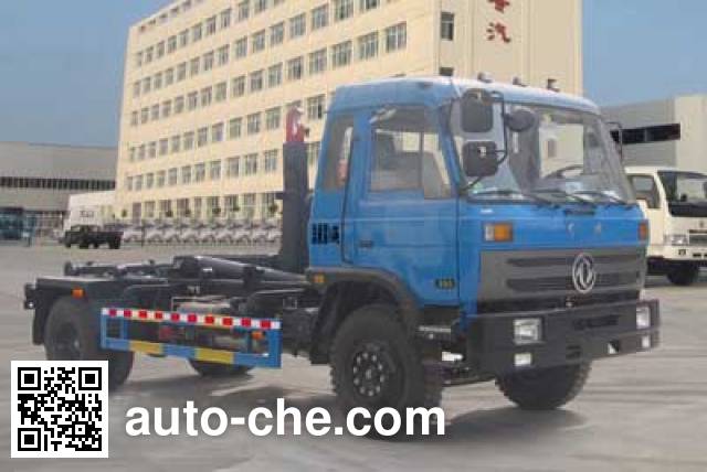 Мусоровоз с отсоединяемым кузовом Chufei CLQ5160ZXX5