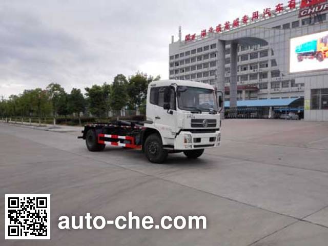 Мусоровоз с отсоединяемым кузовом Chufei CLQ5160ZXX5NG