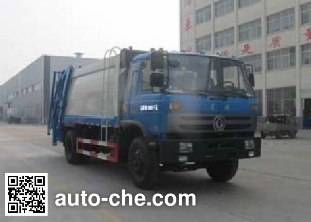 Мусоровоз с уплотнением отходов Chufei CLQ5160ZYS5E